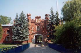 Країна партизанів