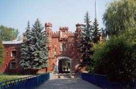 Країна партизанів