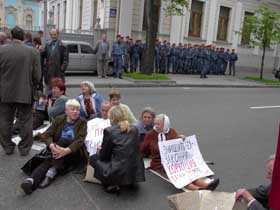 Інші «донецькі» в Києві