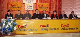 На засадах правди i вiдкритостi