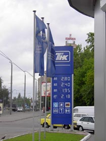 Якось дотягнемо останні милі?
