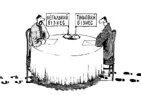 Обіцяли хлопці гроші