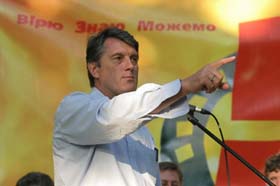 Ющенкові не дають посадки,