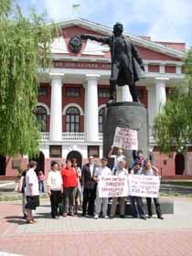 НеБОГУНоугодна справа