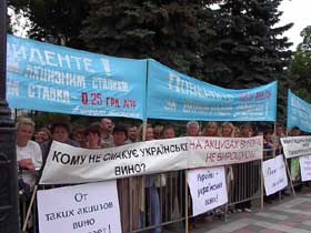 Винна чи невинна?