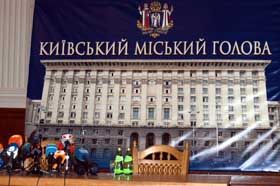 Довгий «подовжився»