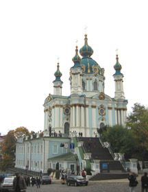 Майно для духовності