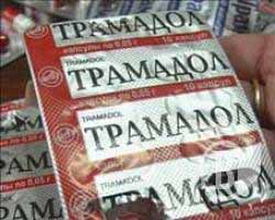 Скільки правите за трамадол?