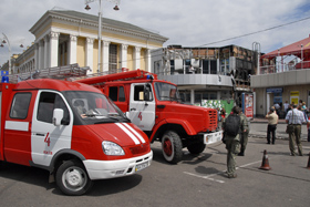 Гамбургер із вогником