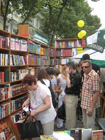 Зелена хвиля української книжки