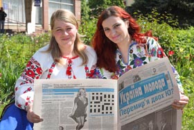 Виходьте на вулицю, пошта приїхала!