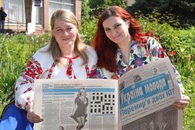 Виходьте на вулицю, пошта приїхала!