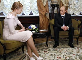 Володимирівна у Володимировича