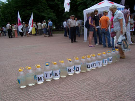 Число звіра