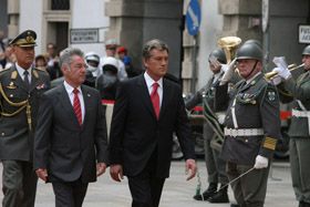 Австро–угорський тиждень Президента