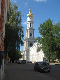 Оборона Харківської фортеці