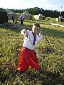 Січ на канікулах