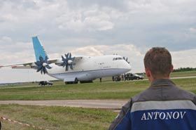 Літаки ваші — гроші наші!