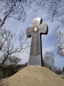 Батурин без Мазепи?