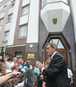 Президентом знову зацікавилася прокуратура