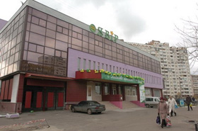 Дві сльози на чотири колеса
