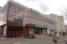 Дві сльози на чотири колеса