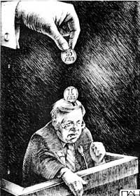 Червоні серця і просто «червоні»