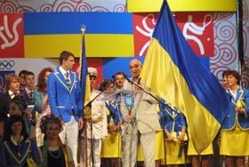 У піджаках від Константина, з іконою від Варфоломія