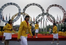 Селище олімпійського типу