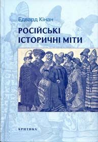 Княжий PR