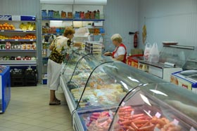 «Асоціальний» кусень