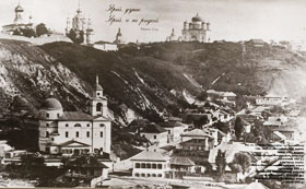 Відьмодром