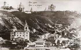 Відьмодром