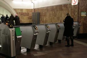 Без контакту з турнікетом