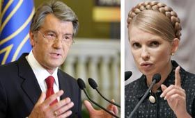 Перед останнім дзвінком
