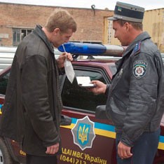 Здай аналізи «даішнику»