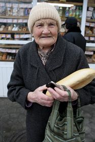 Пенсійне «перезавантаження»
