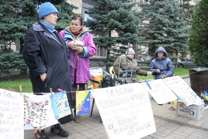 Заборонений сувенір