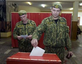 Невидима прозорість