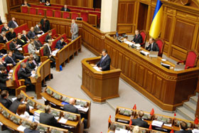 Вірю — не вірю