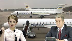 Літачки в «пісочниці»