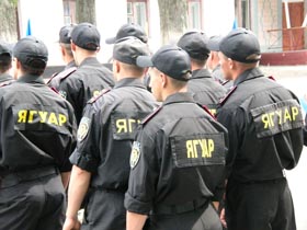 «Ягуар» у Карпатах