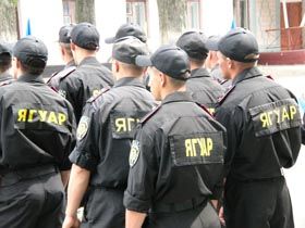 «Ягуар» у Карпатах