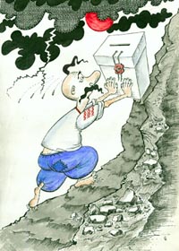 Усі в «казино»!