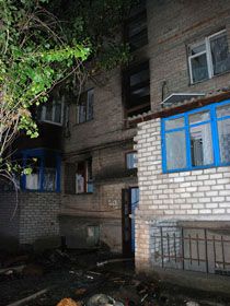 Із запахом і пунктуальний