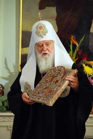 «Дороговказ» для патріарха