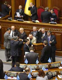 Поновлена у бездіяльності