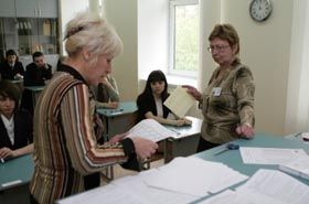 Міносвіти: йдемо на «зачистку»