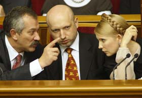 Крок уперед — і підніжка