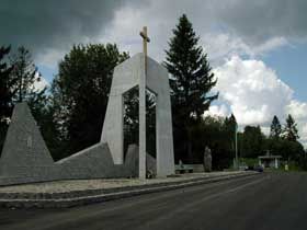 Незагоєна історія